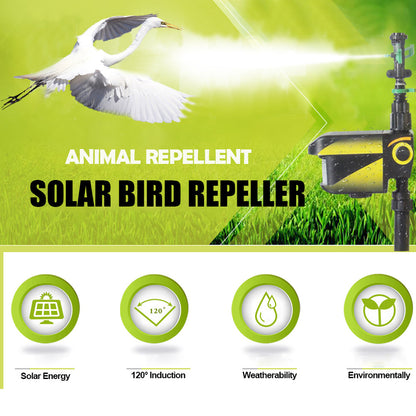 Ember Portable Activated Sprinkler - fabric and finish detail