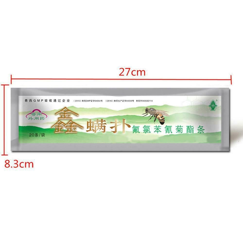 Pine Portable Insect Repellent - full-length view