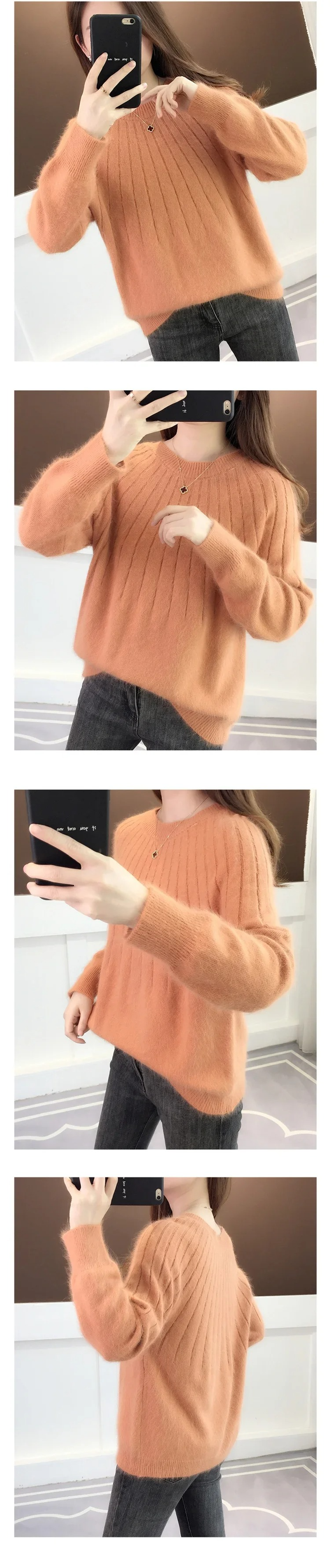 Tilda Women's Sweater - front view