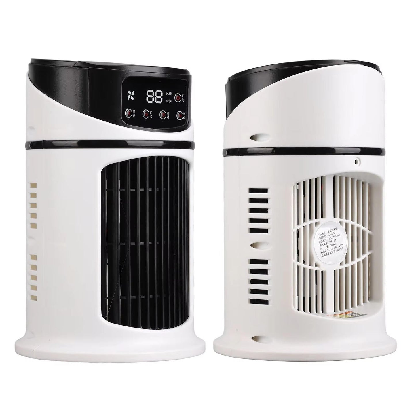 Grove Portable Air Conditioner - styled view