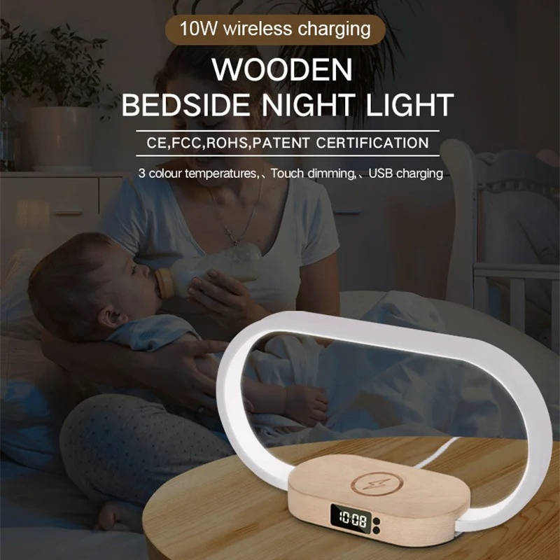 Vale LED Night Light - fabric and finish detail