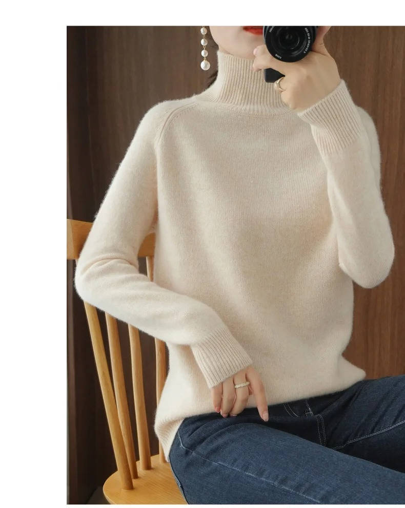 Elsie Women's Sweater - close-up detail
