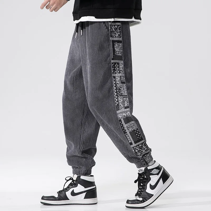 Odette Women's Joggers - front view