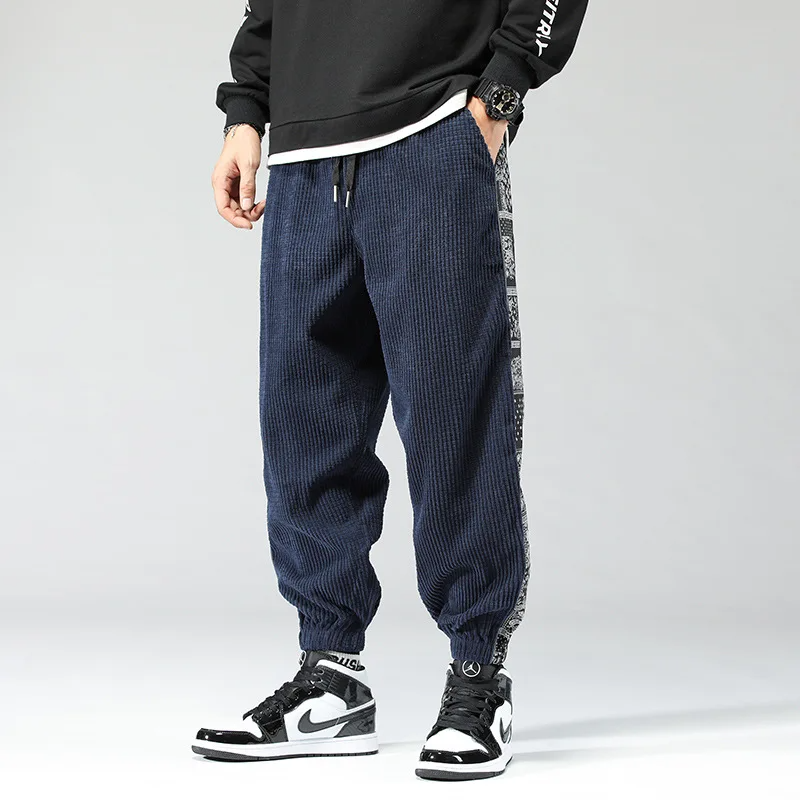 Odette Women's Joggers - front view