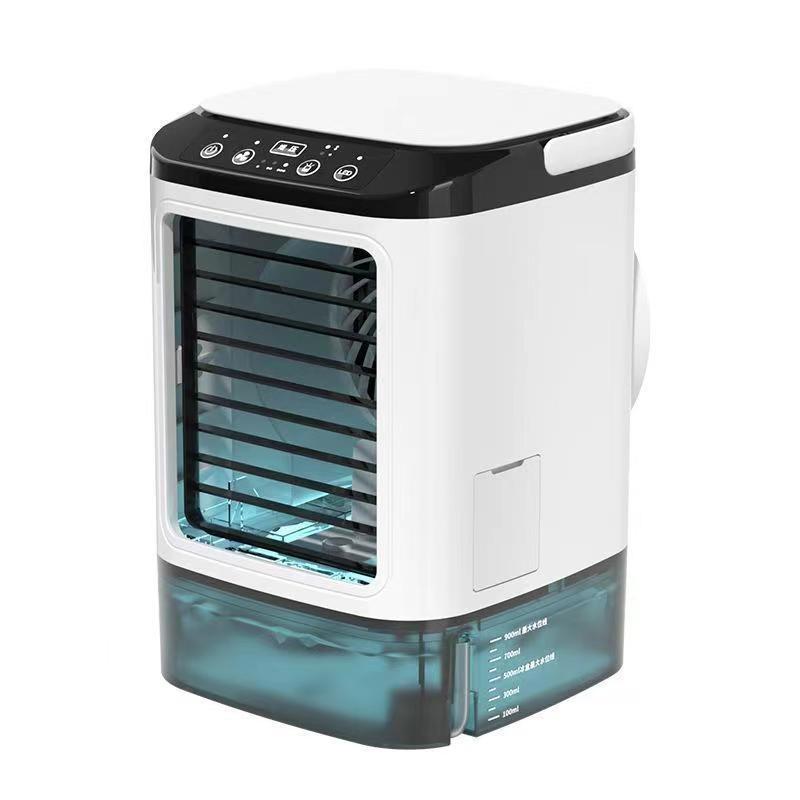 Vale Portable Air Conditioner - fabric and finish detail
